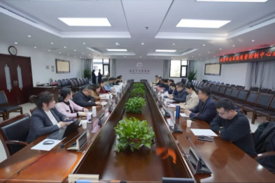 西安市治未病质控中心在西安市中医医院揭牌成立