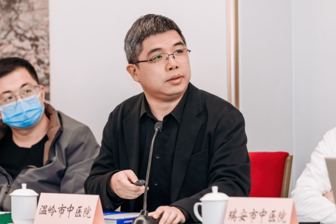 2025 年度浙江省中医优势专科(针灸科)联盟、浙江省针灸质量控制中心工作会议暨培训会圆满落幕