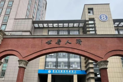 这几种「美食」，正在悄悄损及你的肾！第一个很多人常吃