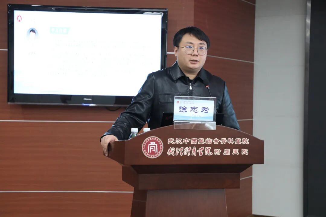 五秩风华守正创新 中西合璧续写华章——建院 50 周年学术周暨 2025 第八届武汉东湖骨科论坛圆满举行