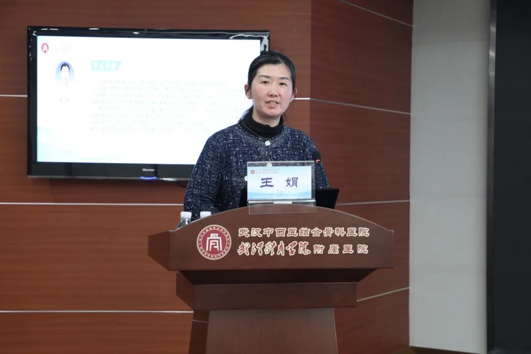 五秩风华守正创新 中西合璧续写华章——建院 50 周年学术周暨 2025 第八届武汉东湖骨科论坛圆满举行