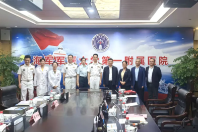 阜阳市妇女儿童医院辅助生殖新实验室启用暨与上海长海医院生殖专科联盟揭牌仪式圆满举行