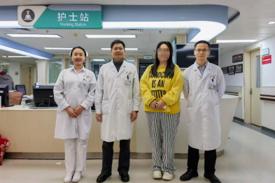 减去重量，迎接希望 | 减重姐妹在二附院的「新生」之旅