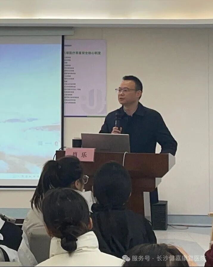 长沙市康复医学会 2025 年《GCT 整体控制 - 绳带疗法》专题技术研修班于长沙健嘉康复医院圆满举行