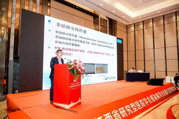 江西省研究型医院学会感染病学分会第八次学术会议暨首届感染病学科青年医师临床诊疗提升会顺利召开