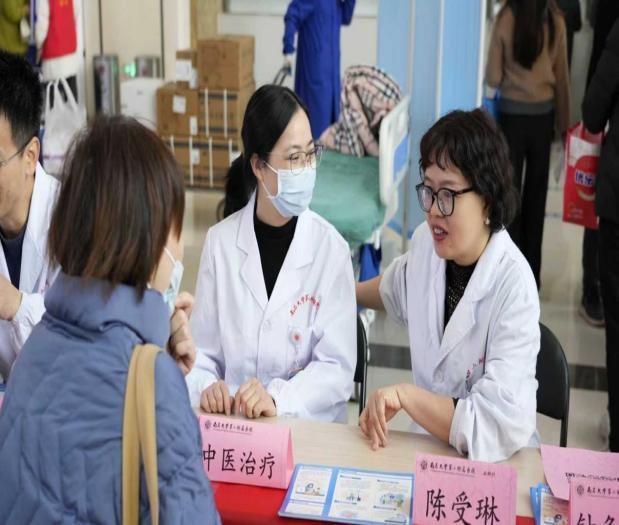 南大二附院举办百年院庆睡眠义诊—融合中西医与行为认知疗法，助力市民改善睡眠健康