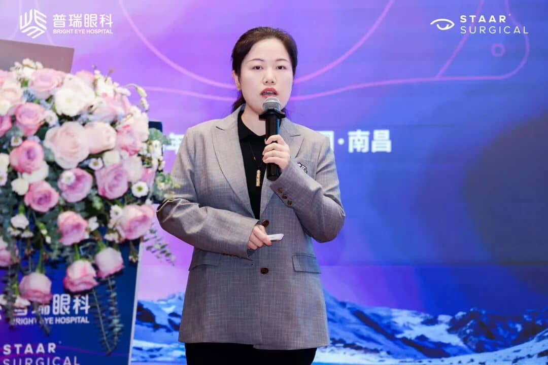 武汉普瑞眼科医院获国内首批 EVO+ICL（V5）临床应用合作中心