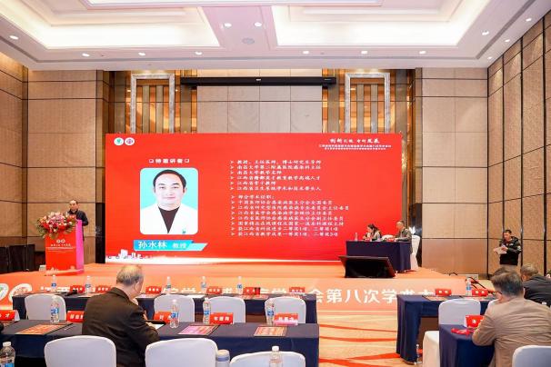 江西省研究型医院学会感染病学分会第八次学术会议暨首届感染病学科青年医师临床诊疗提升会顺利召开