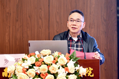 南昌大学二附院成功举办 2025 年度医疗器械/药物临床试验 GCP 培训会