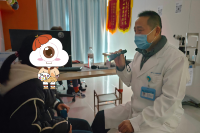 10 岁旁中心注视女孩跨省求医，个性化精准治疗带来希望