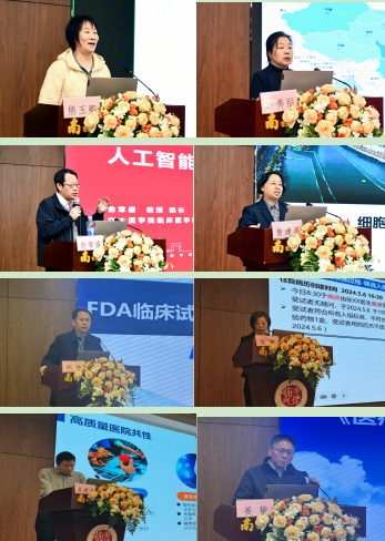 南昌大学二附院成功举办 2025 年度医疗器械/药物临床试验 GCP 培训会
