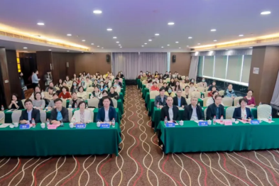 医防融合妇产科学项目 2025 年度工作会议暨适宜技术培训班圆满落幕