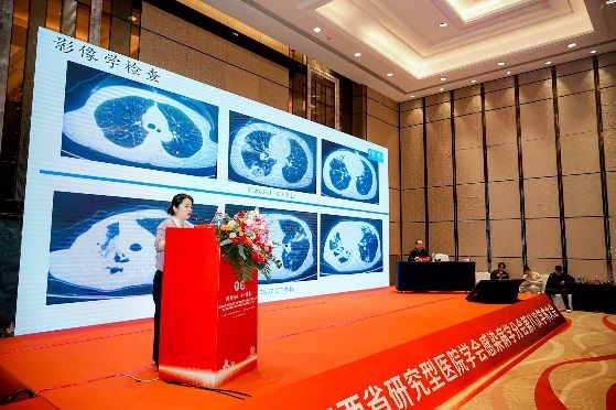 江西省研究型医院学会感染病学分会第八次学术会议暨首届感染病学科青年医师临床诊疗提升会顺利召开