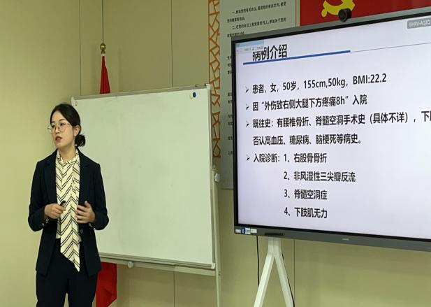 南昌大学二附院成功承办江西省青年麻醉医生病例比赛