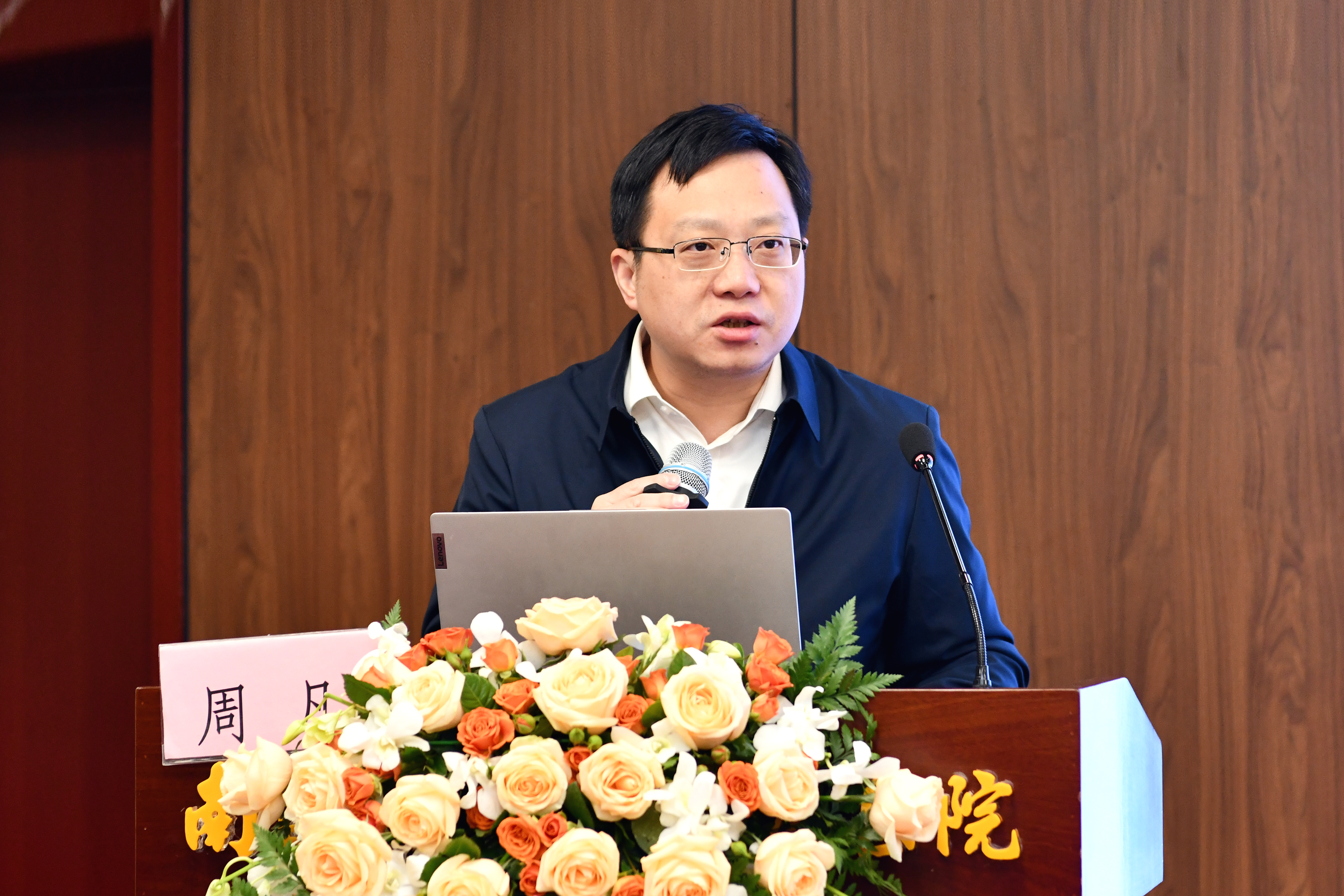 南昌大学二附院成功举办 2025 年度医疗器械/药物临床试验 GCP 培训会