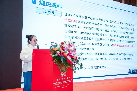 江西省研究型医院学会感染病学分会第八次学术会议暨首届感染病学科青年医师临床诊疗提升会顺利召开