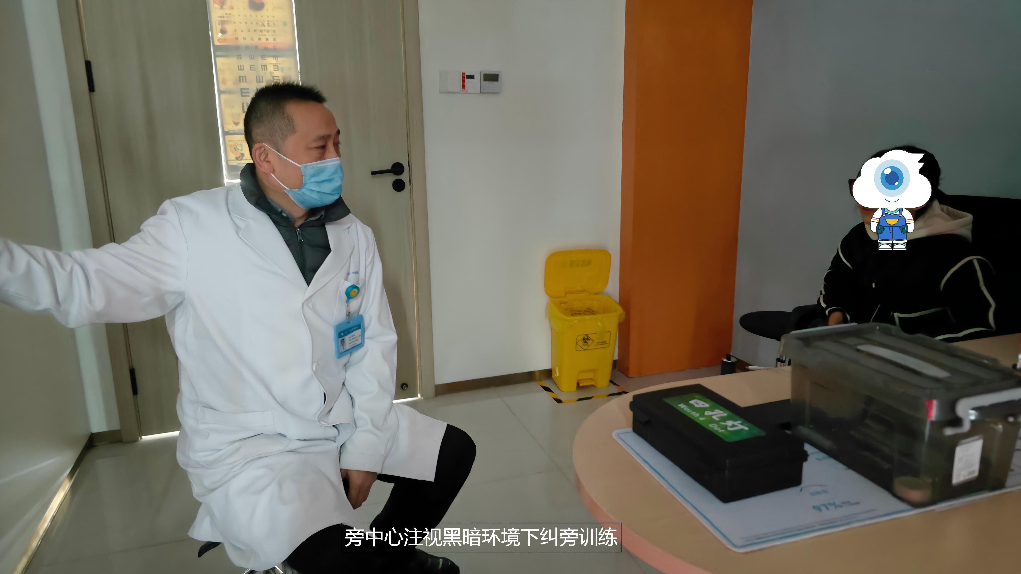 10 岁旁中心注视女孩跨省求医，个性化精准治疗带来希望