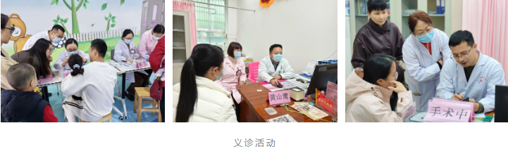 深圳市妇幼保健院专家团队赴大埔、蕉岭开展柔性帮扶工作