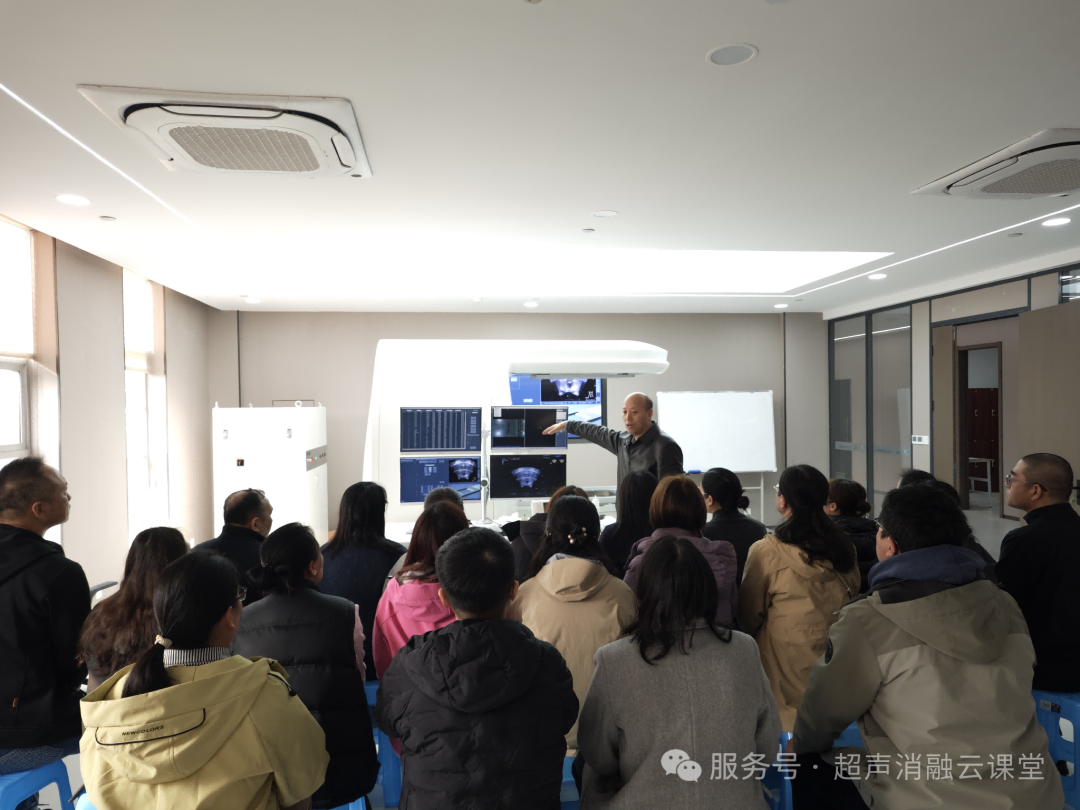 第 148 期聚焦超声消融手术培训班圆满结业，重庆暖冬见证医者同心，蓄力 2026 再启新程！