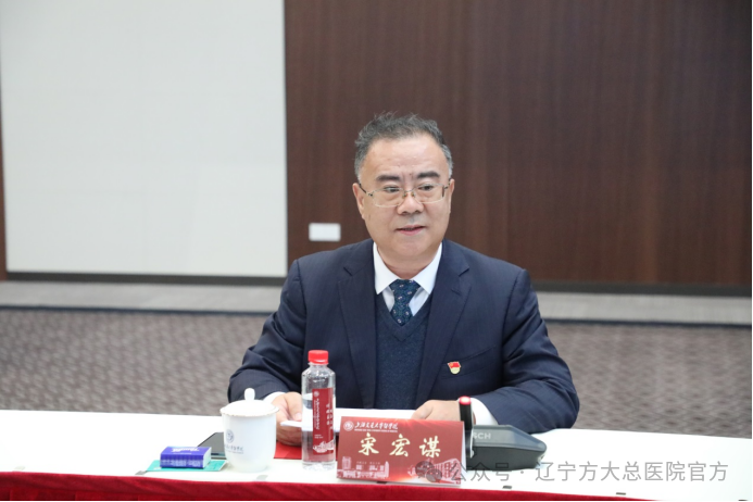 辽宁方大集团与上海交通大学医学院签署战略合作协议并捐资设立方大基金 携手为「健康中国」建设作贡献