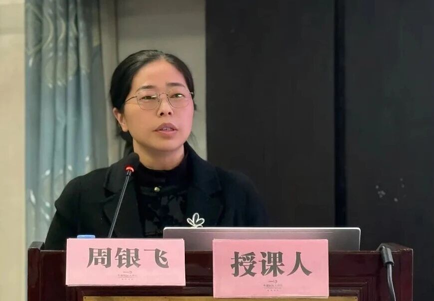 聚智儿科前沿 精护童心健康 2025 年湘潭市儿童抽动障碍/ADHD/学习障碍专病联盟暨湘潭市儿科专业委员会年会圆满落幕