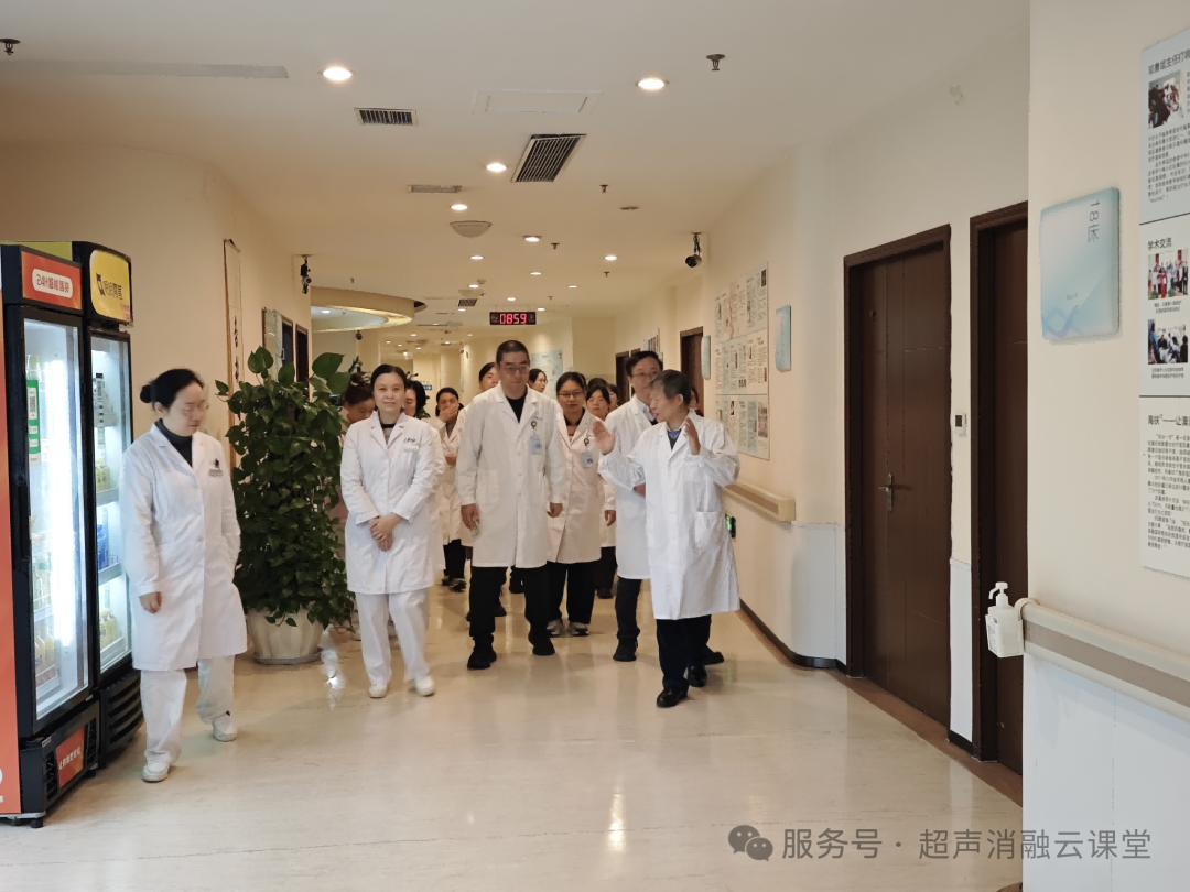 第 148 期聚焦超声消融手术培训班圆满结业，重庆暖冬见证医者同心，蓄力 2026 再启新程！