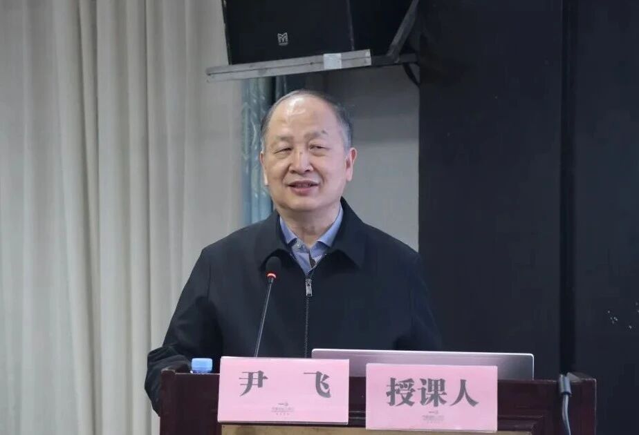 聚智儿科前沿 精护童心健康 2025 年湘潭市儿童抽动障碍/ADHD/学习障碍专病联盟暨湘潭市儿科专业委员会年会圆满落幕