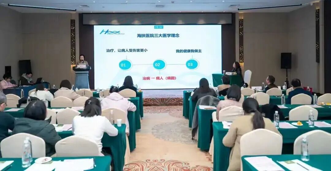 微无创时代,如何实现「治病人」的医疗跃迁?