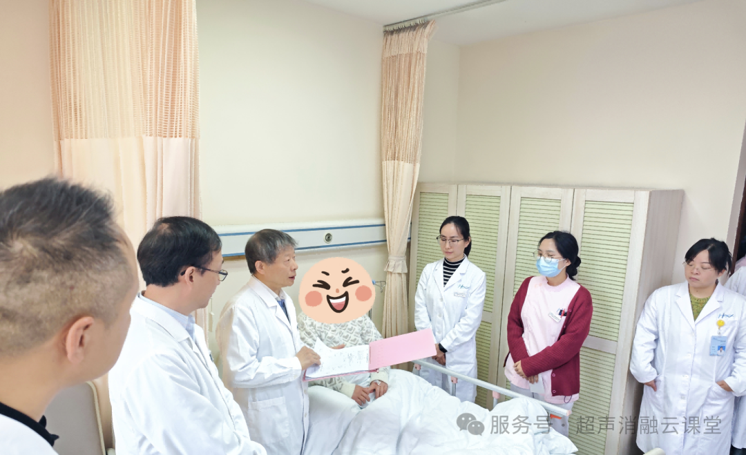 第 148 期聚焦超声消融手术培训班圆满结业，重庆暖冬见证医者同心，蓄力 2026 再启新程！