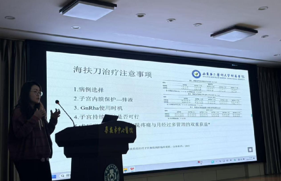 微无创医疗新思路!聚焦超声消融技术在肿瘤与妇科疾病治疗的新路径