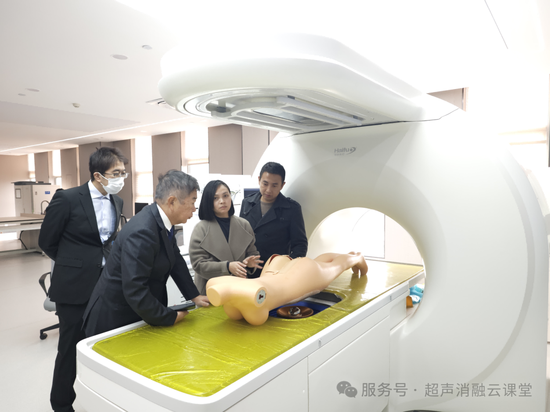 第 148 期聚焦超声消融手术培训班圆满结业，重庆暖冬见证医者同心，蓄力 2026 再启新程！