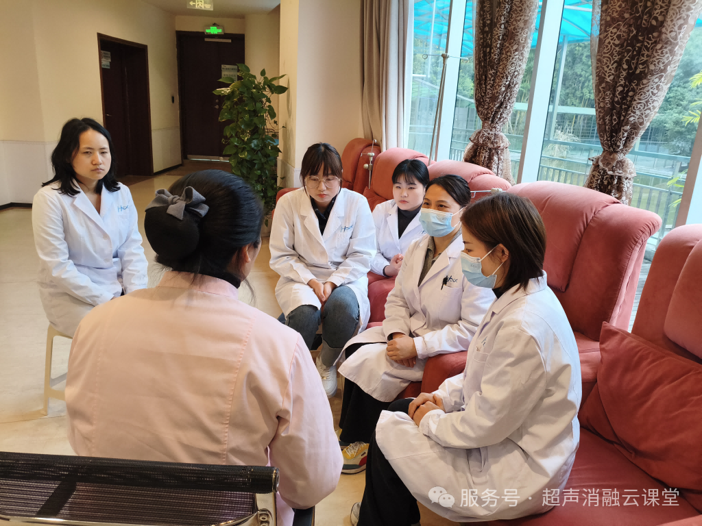 第 148 期聚焦超声消融手术培训班圆满结业，重庆暖冬见证医者同心，蓄力 2026 再启新程！