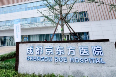 高血压患者饮酒可出现多重心血管风险因素恶化