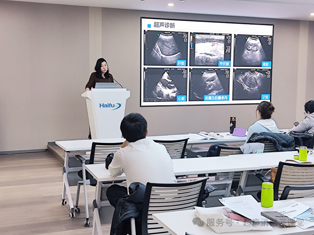 第 148 期聚焦超声消融手术培训班圆满结业，重庆暖冬见证医者同心，蓄力 2026 再启新程！