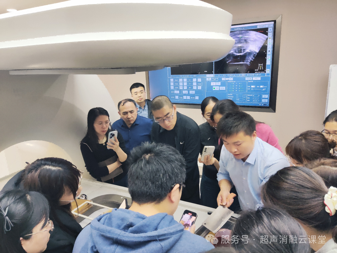 第 148 期聚焦超声消融手术培训班圆满结业，重庆暖冬见证医者同心，蓄力 2026 再启新程！