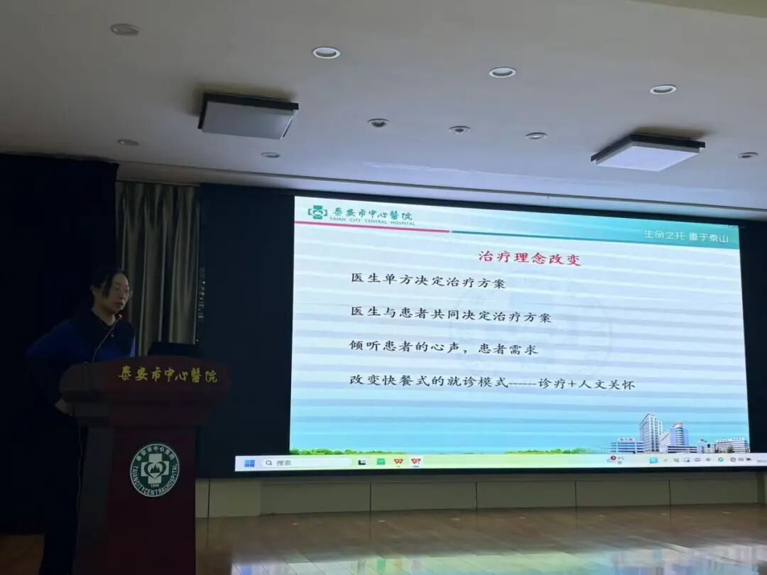 微无创医疗新思路!聚焦超声消融技术在肿瘤与妇科疾病治疗的新路径