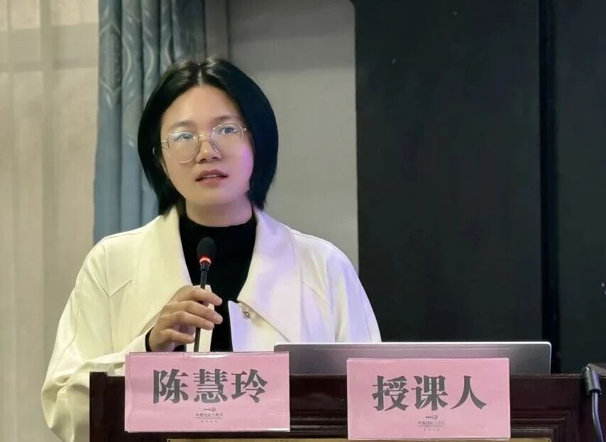 聚智儿科前沿 精护童心健康 2025 年湘潭市儿童抽动障碍/ADHD/学习障碍专病联盟暨湘潭市儿科专业委员会年会圆满落幕