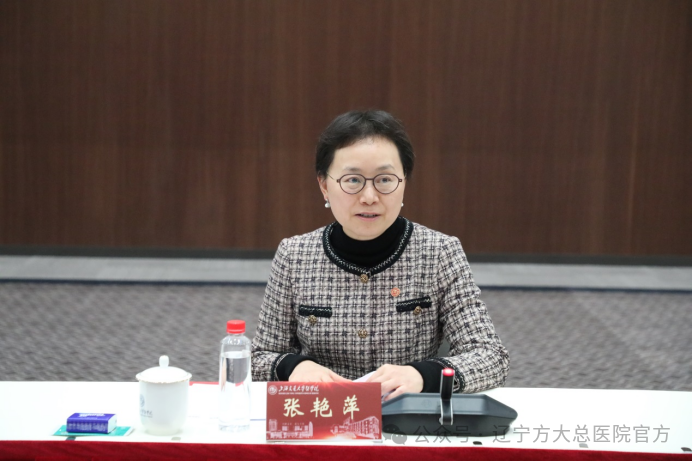 辽宁方大集团与上海交通大学医学院签署战略合作协议并捐资设立方大基金 携手为「健康中国」建设作贡献