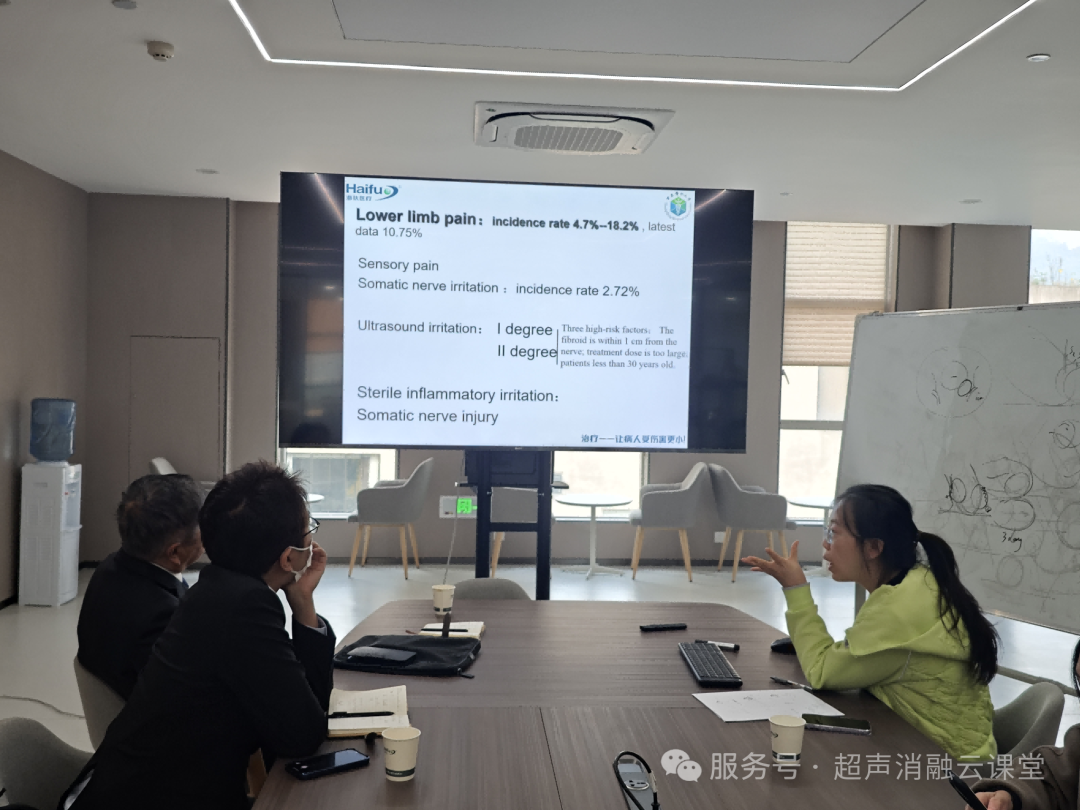 第 148 期聚焦超声消融手术培训班圆满结业，重庆暖冬见证医者同心，蓄力 2026 再启新程！