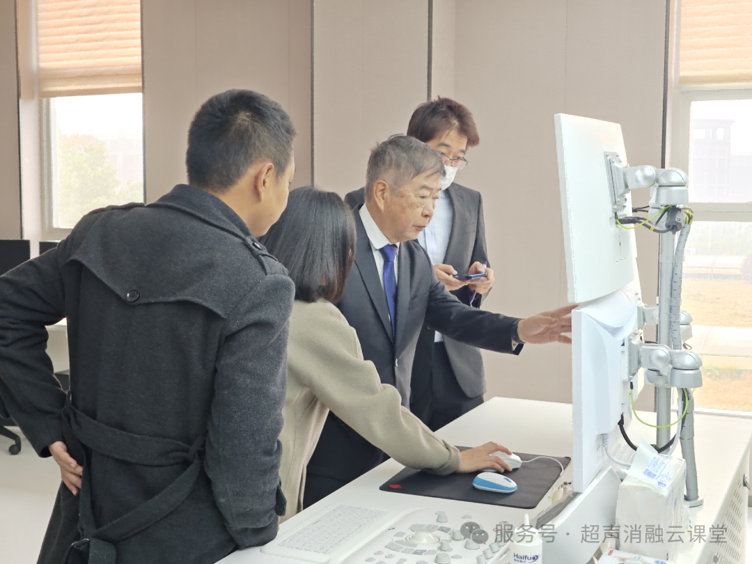 第 148 期聚焦超声消融手术培训班圆满结业，重庆暖冬见证医者同心，蓄力 2026 再启新程！