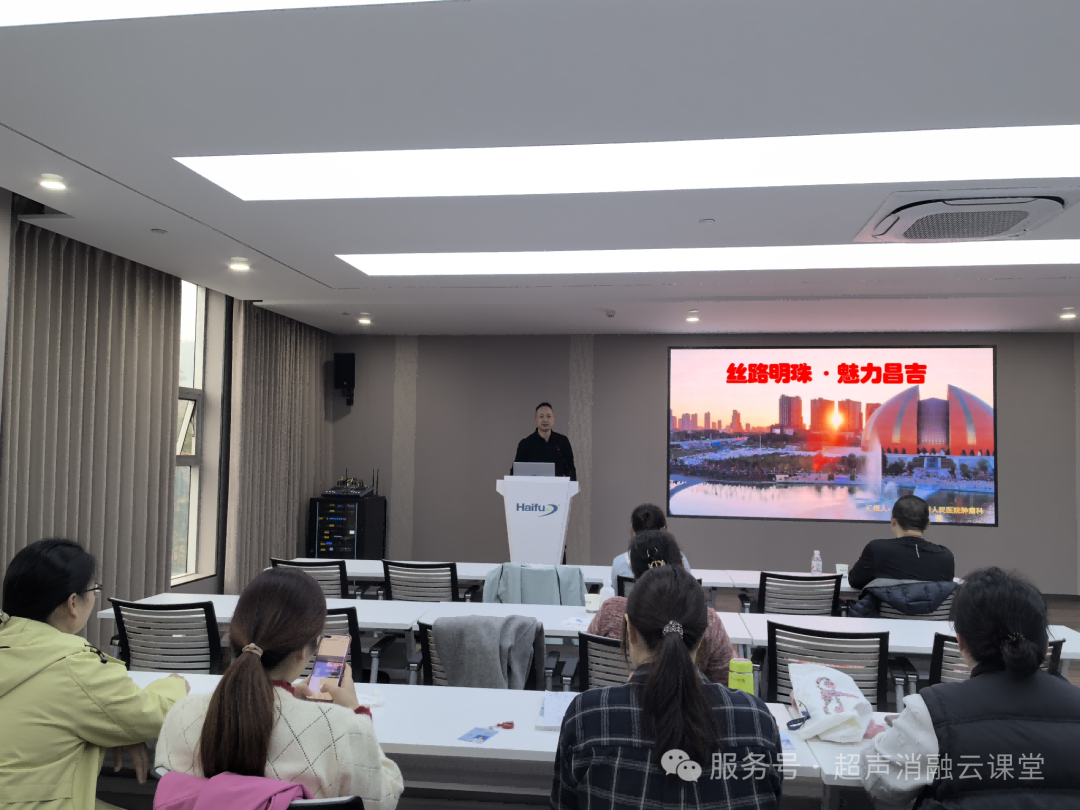 第 148 期聚焦超声消融手术培训班圆满结业，重庆暖冬见证医者同心，蓄力 2026 再启新程！