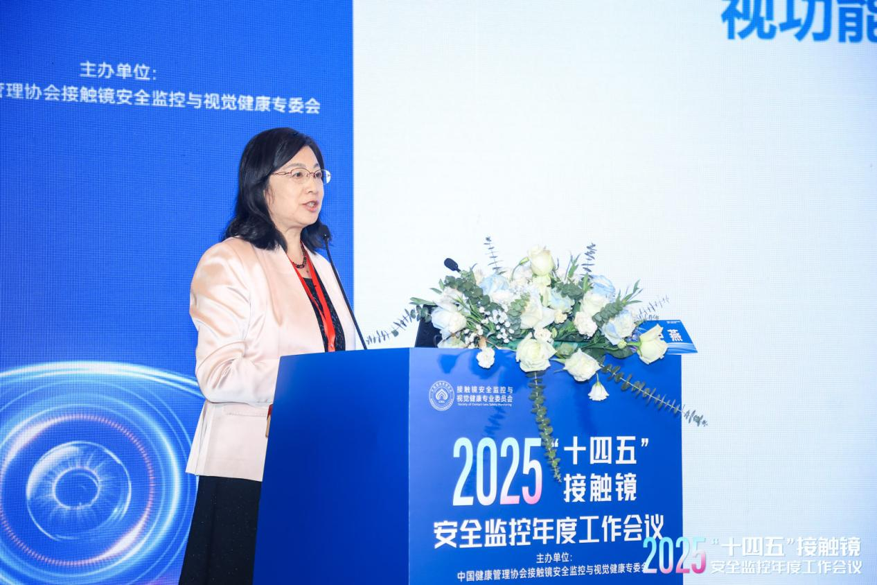 大连华厦眼科卢燕教授参与编撰并发布《中国治疗用绷带镜临床应用专家共识 (2025 年)》