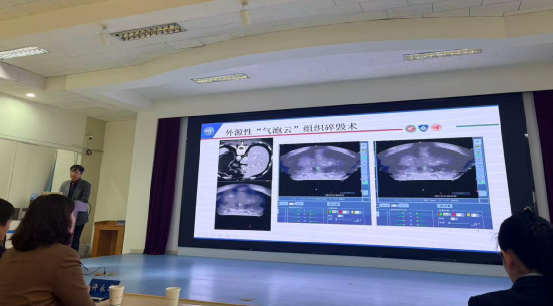 微无创医疗新思路!聚焦超声消融技术在肿瘤与妇科疾病治疗的新路径