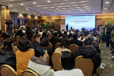 聚焦超声消融技术赋能生育力保护，助力生育友好医院建设