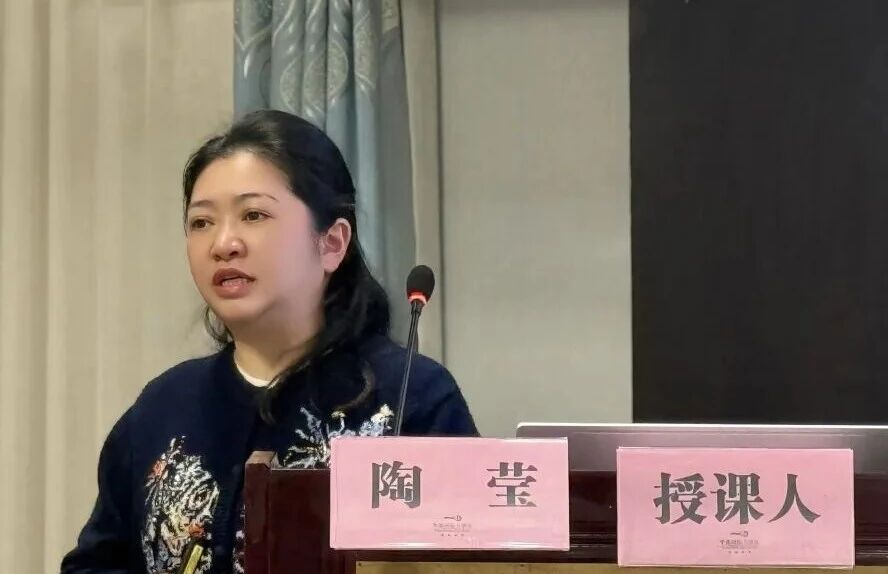 聚智儿科前沿 精护童心健康 2025 年湘潭市儿童抽动障碍/ADHD/学习障碍专病联盟暨湘潭市儿科专业委员会年会圆满落幕