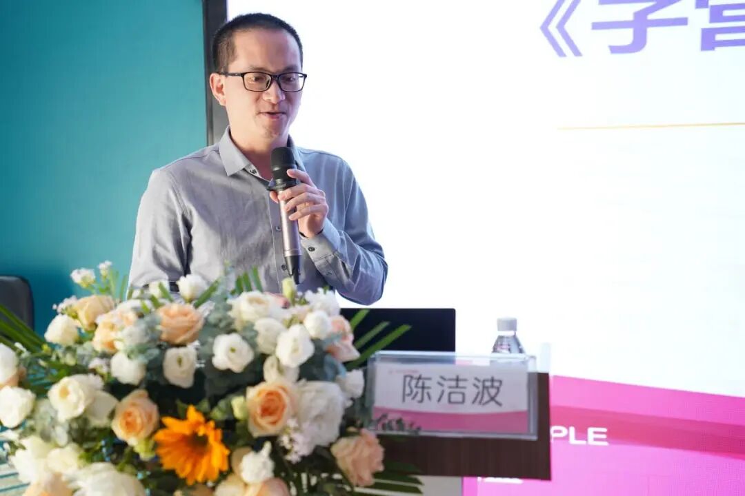 无创消融守护女性健康！佛山聚焦超声消融治疗交流会解锁妇科诊疗新范式