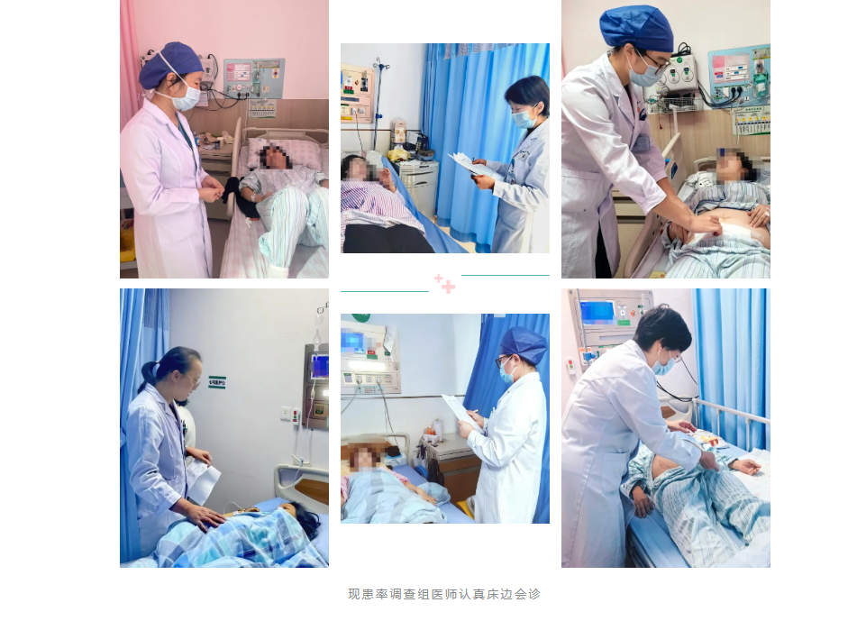 深圳市妇幼保健院圆满完成 2025 年医院感染现患率调查