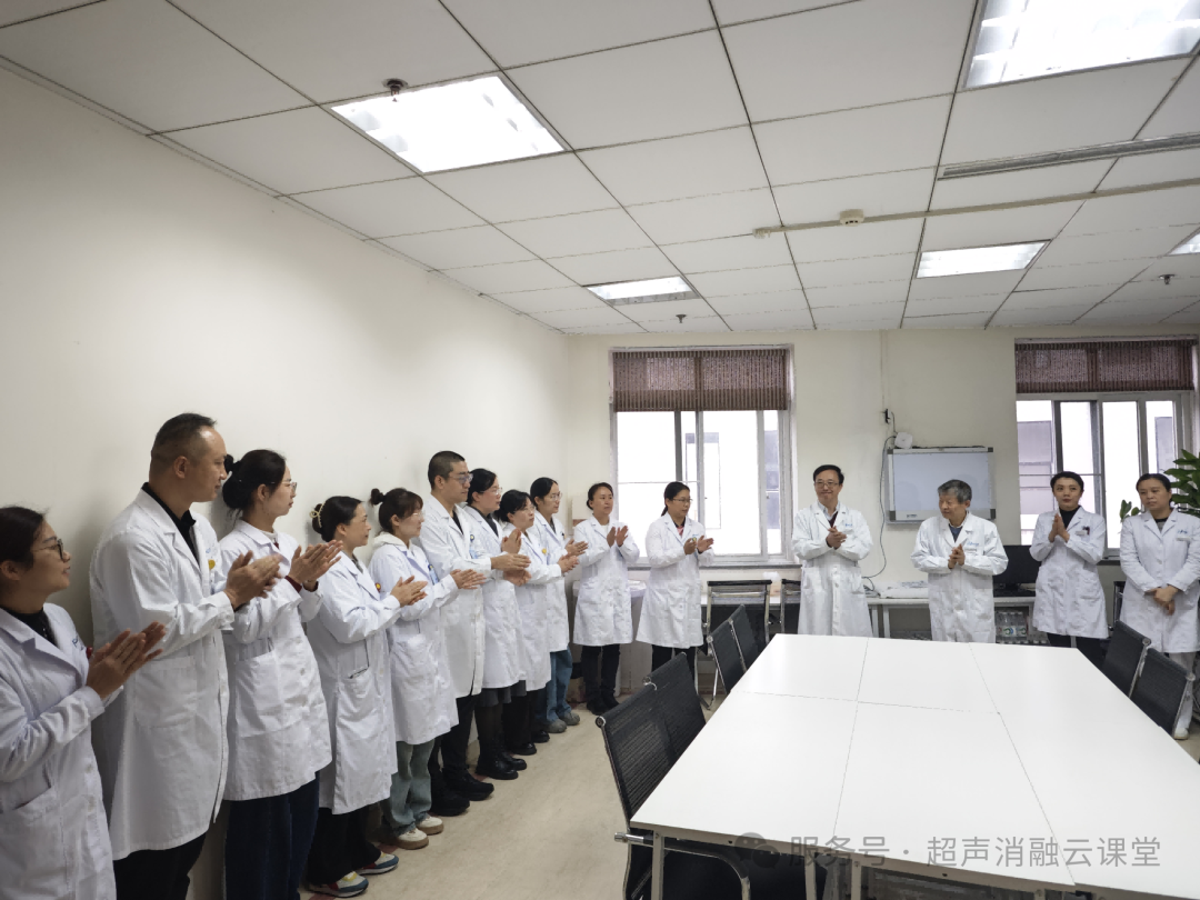 第 148 期聚焦超声消融手术培训班圆满结业，重庆暖冬见证医者同心，蓄力 2026 再启新程！