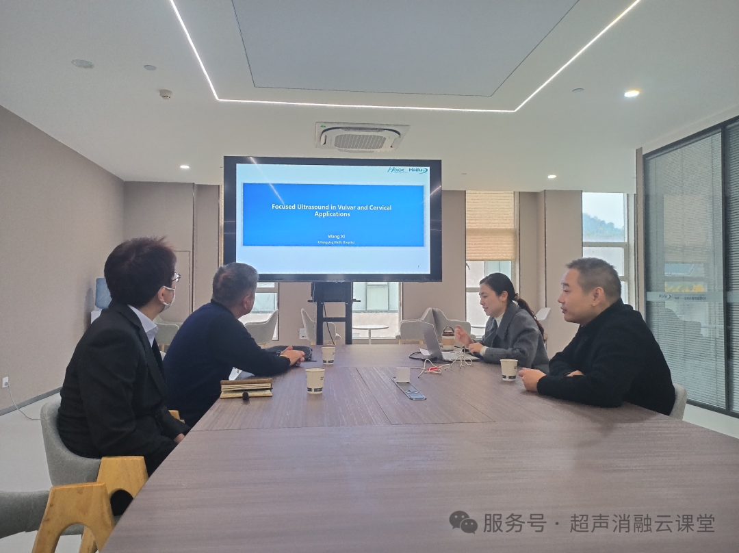 第 148 期聚焦超声消融手术培训班圆满结业，重庆暖冬见证医者同心，蓄力 2026 再启新程！