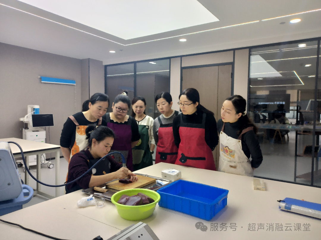 第 148 期聚焦超声消融手术培训班圆满结业，重庆暖冬见证医者同心，蓄力 2026 再启新程！